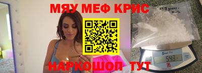 Альфа ПВП Обнинск