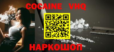 Альфа ПВП Обнинск