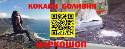 стафф Обь