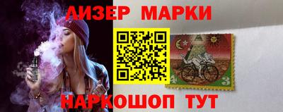 Альфа ПВП Обнинск