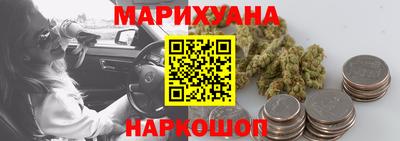Альфа ПВП Обнинск