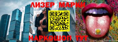 мескалин Нягань