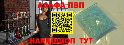 мескалин Нягань