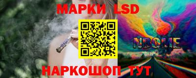 мескалин Нягань