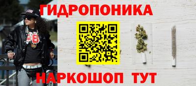 мескалин Нягань