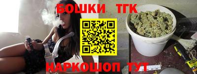 Альфа ПВП Обнинск