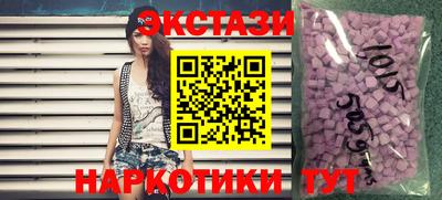 Альфа ПВП Обнинск