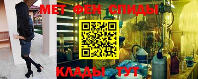 мескалин Нягань