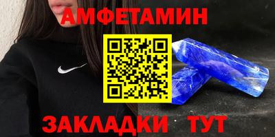 Альфа ПВП Обнинск