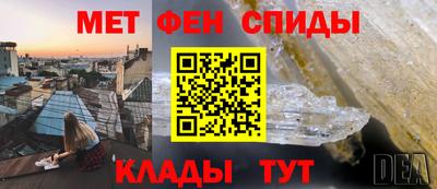 Альфа ПВП Обнинск