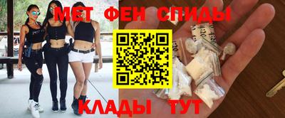 мескалин Нягань