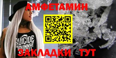 мескалин Нягань