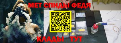 мескалин Нягань