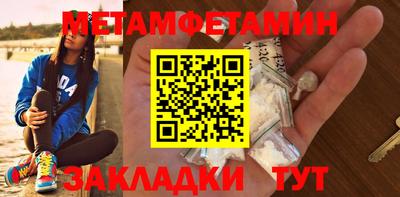Альфа ПВП Обнинск