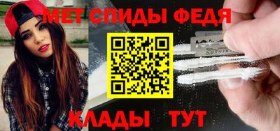 Альфа ПВП Обнинск