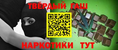 Альфа ПВП Обнинск