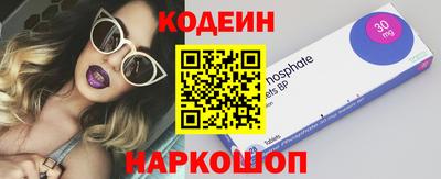 Альфа ПВП Обнинск